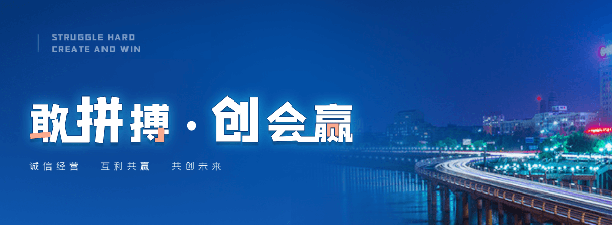 白山靠谱的混播草坪供应商